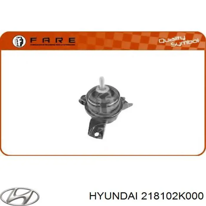 Poduszka (podpora) silnika prawa 218102K000 Hyundai/Kia