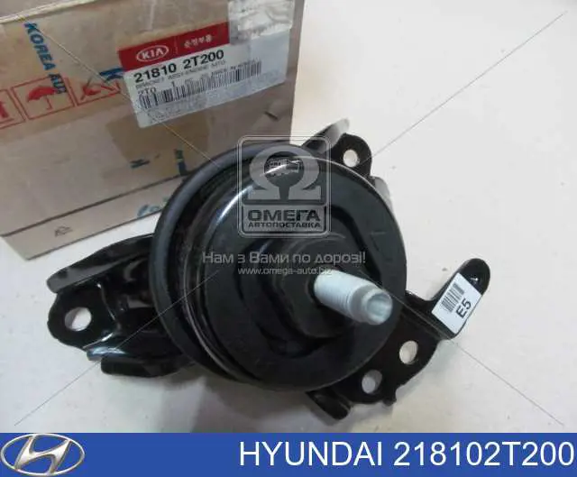 218102T200 Hyundai/Kia Poduszka (podpora) silnika prawa