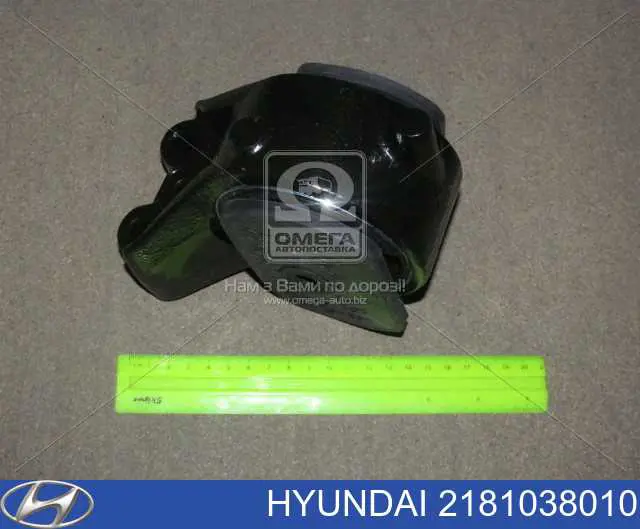 Poduszka (podpora) silnika prawa do Hyundai Sonata IV EU4