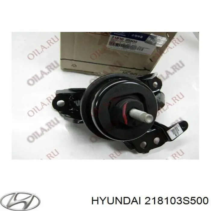 Poduszka (podpora) silnika prawa Hyundai/Kia 218103S500 cena, od 100,45 USD