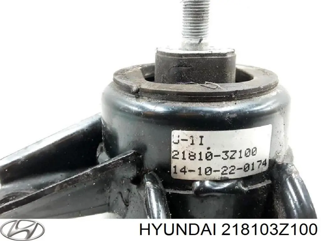 Poduszka (podpora) silnika prawa Hyundai/Kia 218103Z100 cena, od 47,83 USD