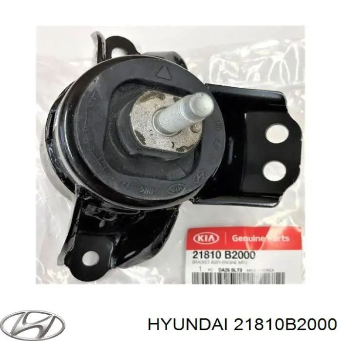 Poduszka (podpora) silnika prawa Hyundai/Kia 21810B2000 cena, od 46,88 USD