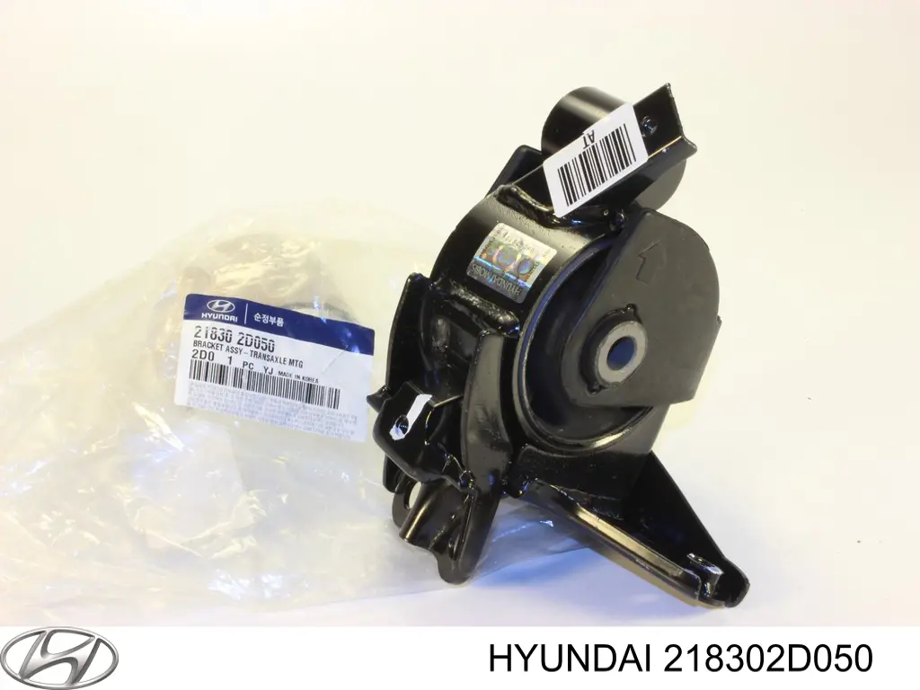Do koszyka 218302D050 Hyundai/Kia Poduszka (podpora) silnika lewa