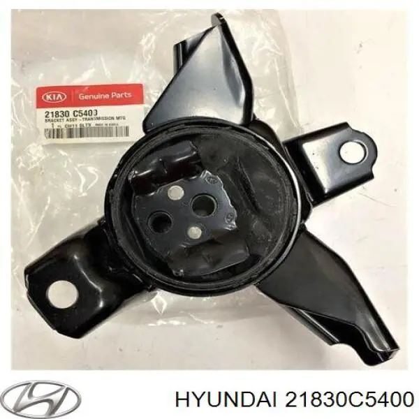 Poduszka (podpora) silnika lewa KIA Sorento III SUV (C5, UM) (2014 - 2020) cena, od 76,59 USD