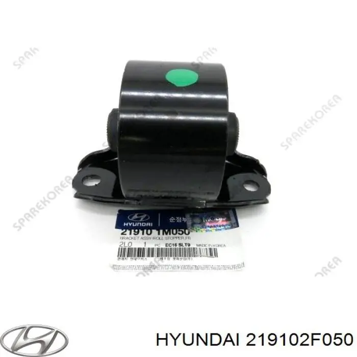 Poduszka (podpora) silnika przednia Hyundai/Kia 219102F050 cena, od 28,41 USD