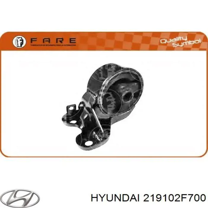 Poduszka (podpora) silnika przednia Hyundai/Kia 219102F700 cena, od 210,91 USD