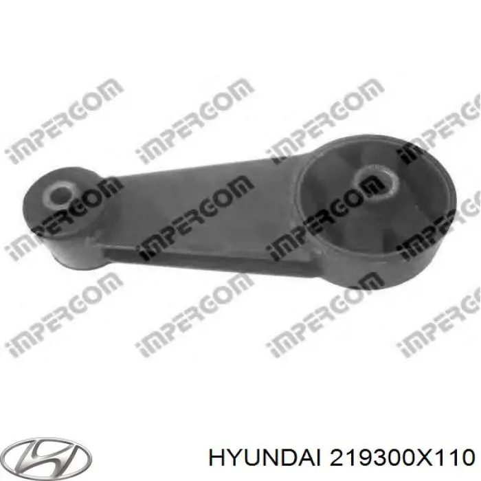 Poduszka (podpora) silnika przednia Hyundai/Kia 219300X110 cena, od 31,67 USD