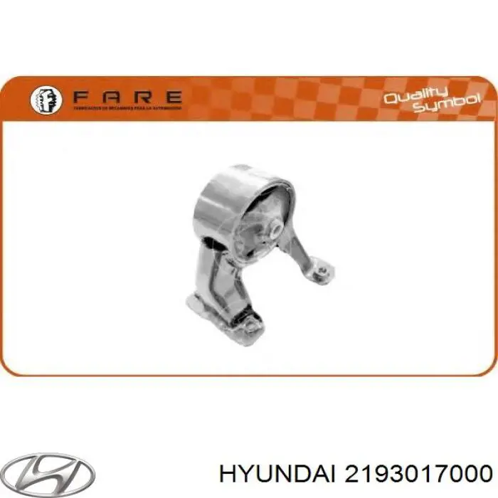 Poduszka (podpora) silnika tylna Hyundai/Kia 2193017000 cena, od 19,43 USD