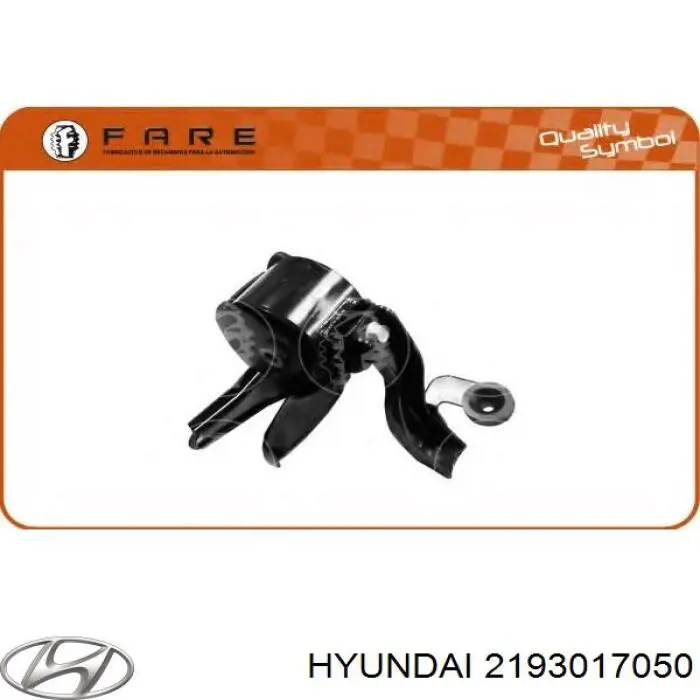 2193017050 Hyundai/Kia Poduszka (podpora) silnika tylna