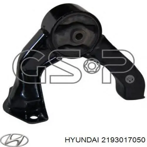 Poduszka (podpora) silnika tylna Hyundai/Kia 2193017050 cena, od 19,77 USD