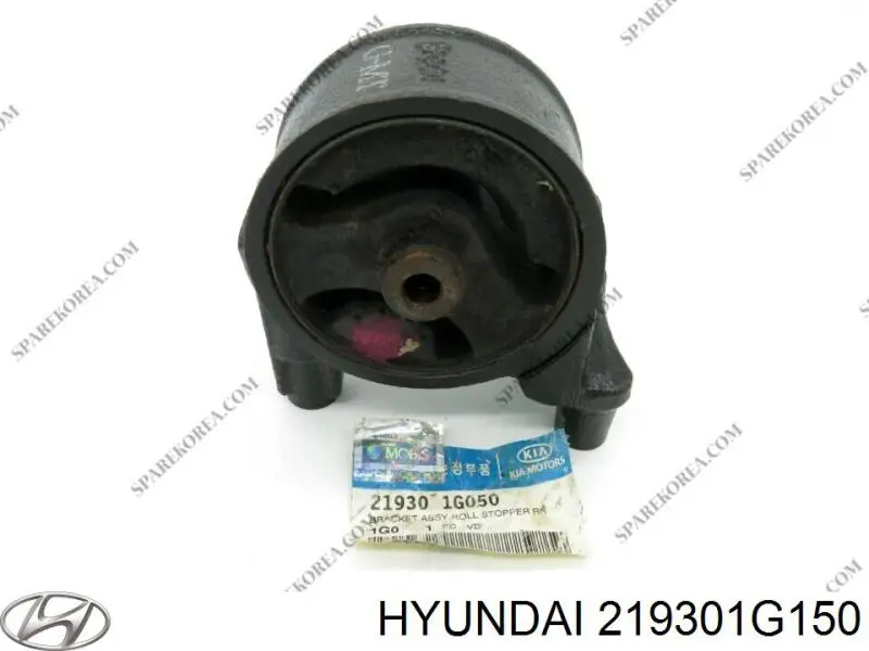 219301G100 Hyundai/Kia Poduszka (podpora) silnika tylna