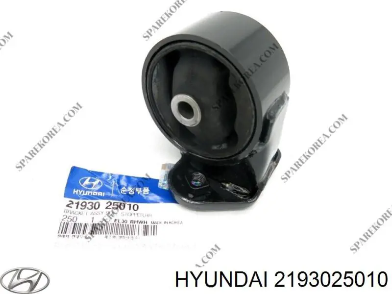Do koszyka 2193025010 Hyundai/Kia Poduszka (podpora) silnika tylna
