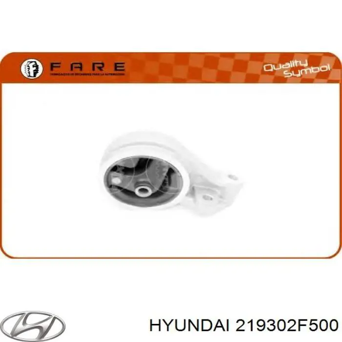 Poduszka (podpora) silnika tylna Hyundai/Kia 219302F500
