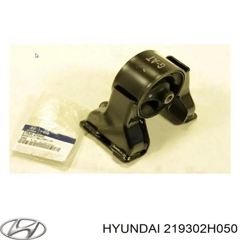 Poduszka (podpora) silnika tylna Hyundai/Kia 219302H050 cena, od 43,58 USD