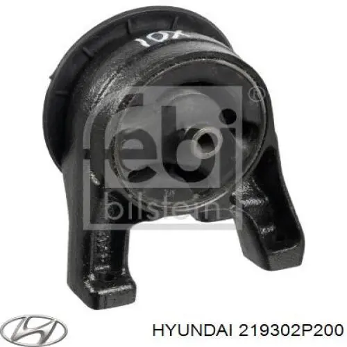 Poduszka (podpora) silnika tylna Hyundai/Kia 219302P000 cena, od 49,74 USD