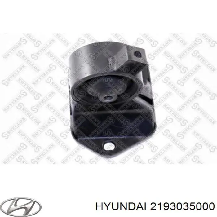 Poduszka (podpora) silnika tylna Hyundai Sonata III sedana (1993 - 1998) cena, od 66,90 USD