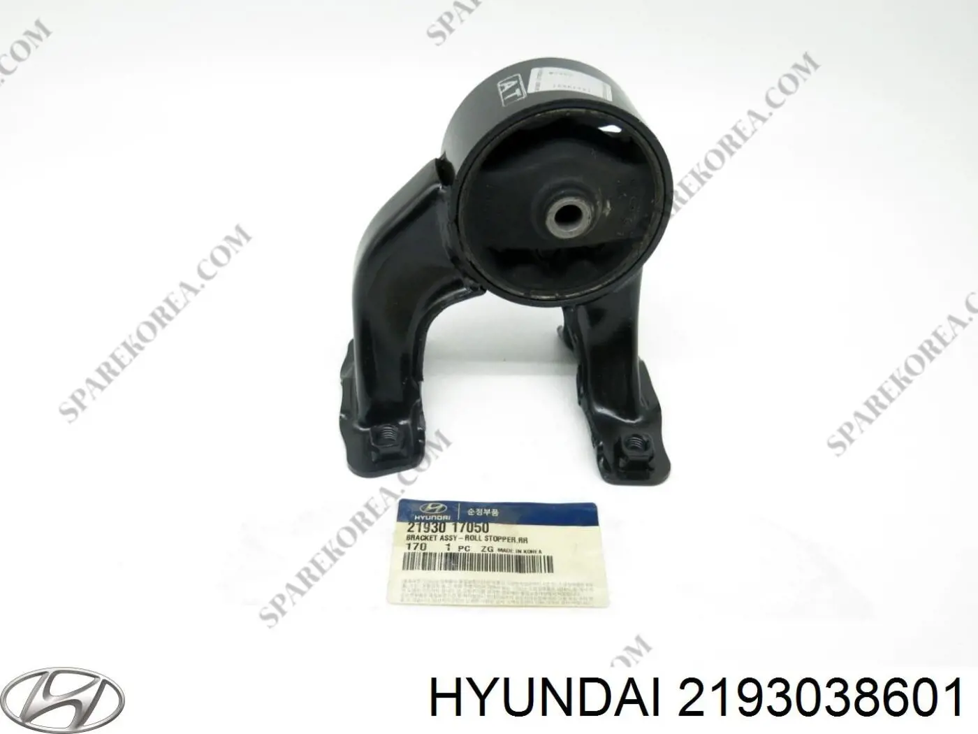 Poduszka (podpora) silnika tylna Hyundai Sonata IV sedana (EU4) (2001 - 2005) cena, od 37,77 USD