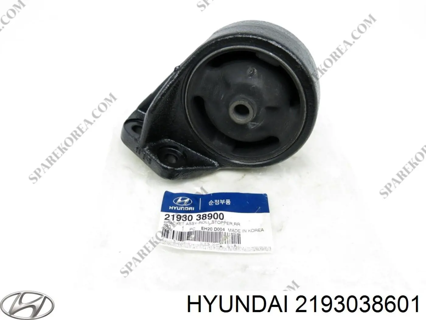 Poduszka (podpora) silnika tylna do Hyundai Sonata IV EU4