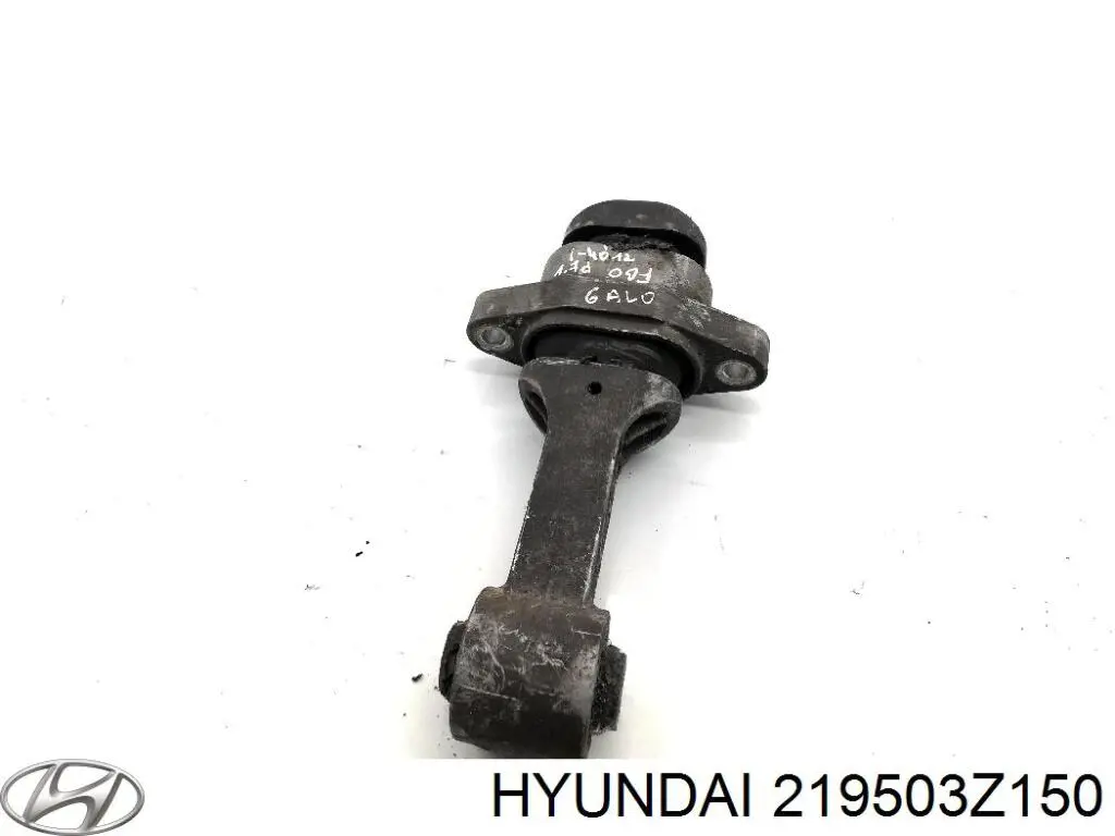 Poduszka (podpora) silnika przednia Hyundai I40 sedana (VF) (2011 - 2025) cena, od 80,53 USD