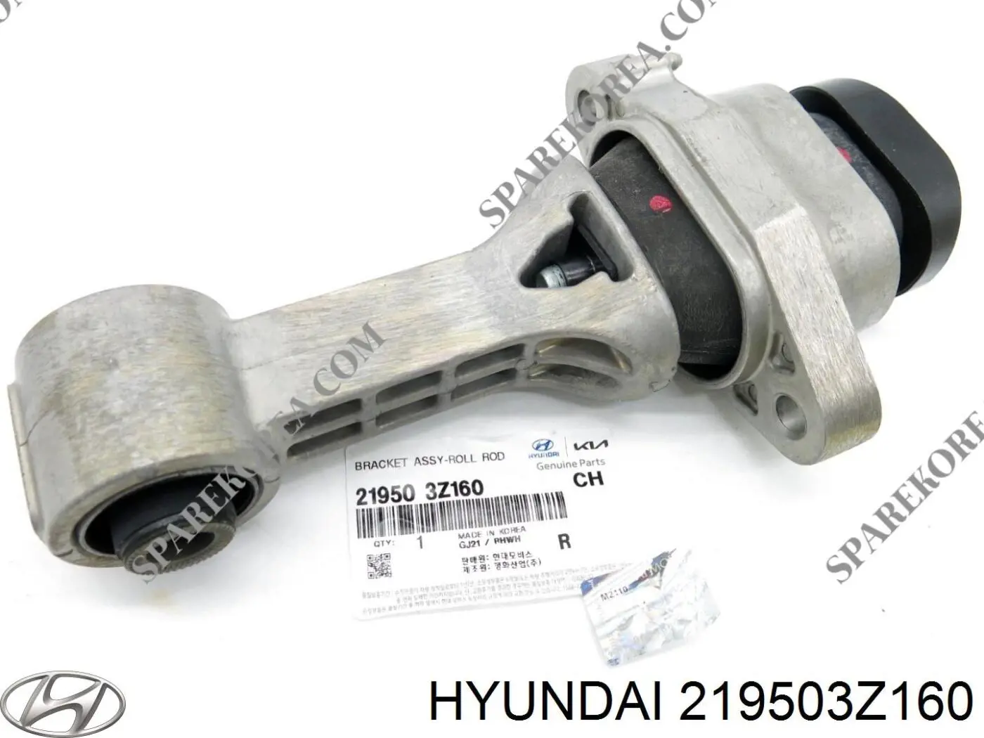 Do koszyka Poduszka (podpora) silnika przednia Hyundai I40  VF