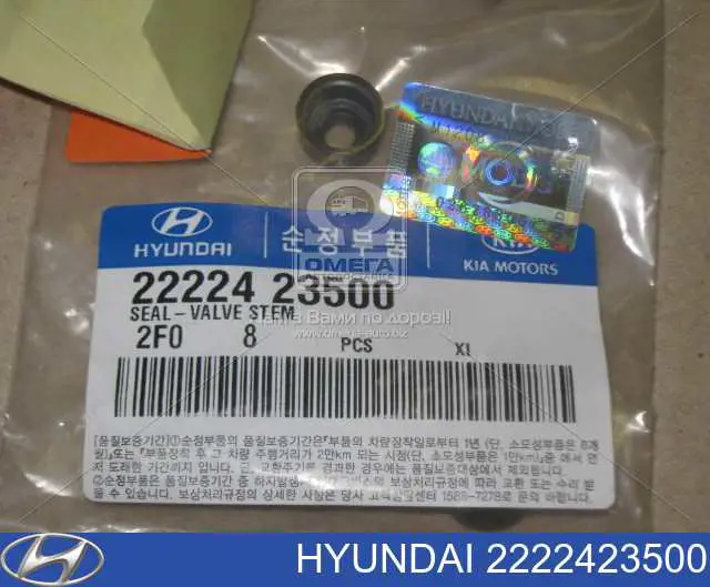 Uszczelniacz zaworu dolotowego/wylotowego Hyundai/Kia 2222423500 cena, od 1,67 USD