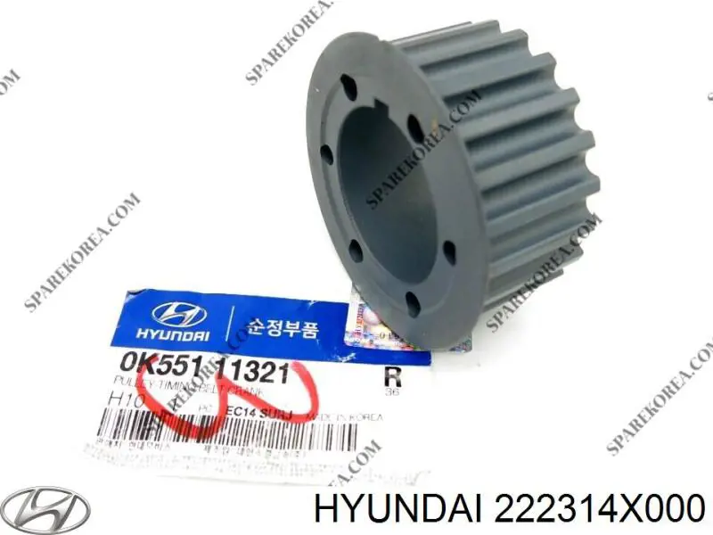 Kompensator hydrauliczny (popychacz hydrauliczny), popychacz zaworu Hyundai/Kia 222314X000 cena, od 18,82 USD