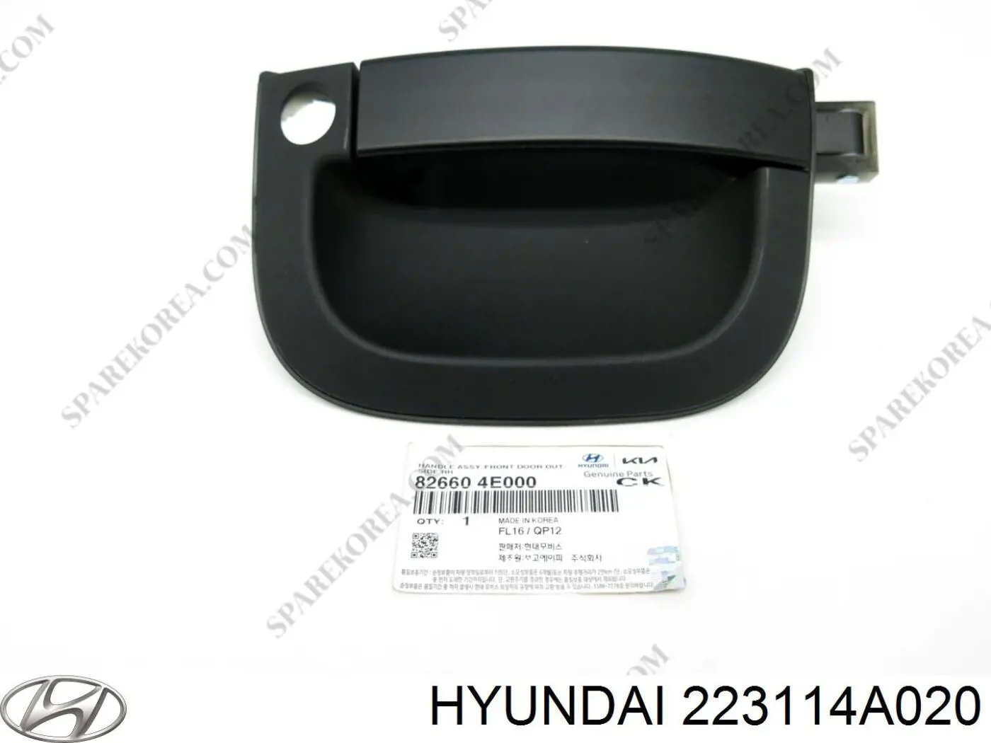 Uszczelka głowicy cylindrów 223114A020 Hyundai/Kia