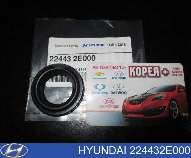 224432E000 Hyundai/Kia pierścień uszczelniający gniazda świecy