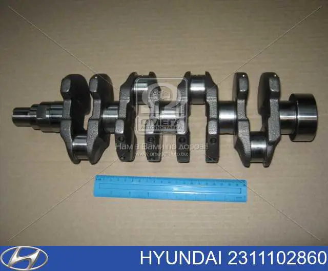 2311102860 Hyundai/Kia Wał korbowy silnika