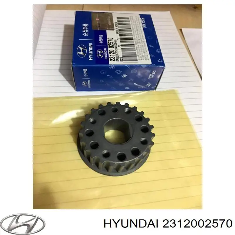 Do koszyka 2312002570 Hyundai/Kia Koło zębate walcowe napędu wałka rozrządu