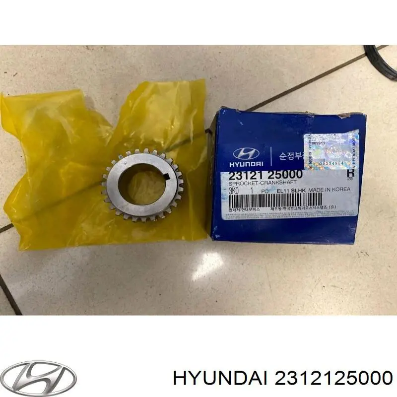 Koło zębate walcowe napędu wałka rozrządu Hyundai/Kia 2312125000 cena, od 22,74 USD