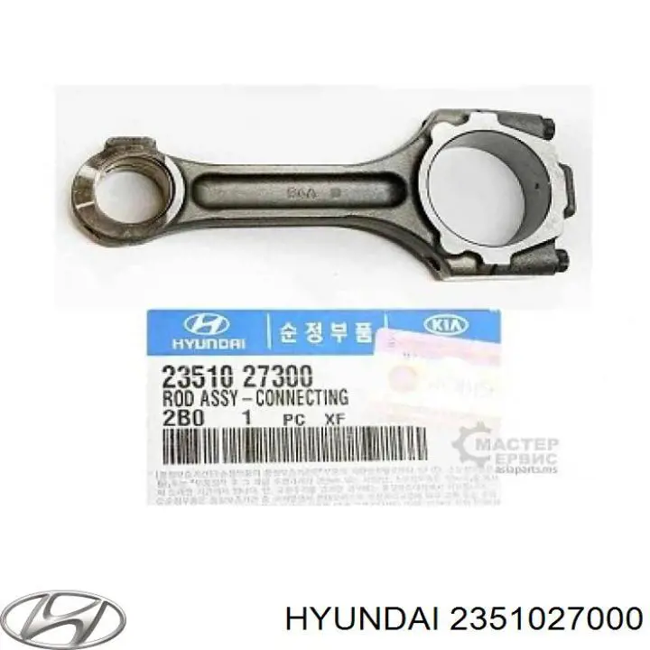 2351027000 Hyundai/Kia Korbowód tłoka silnika