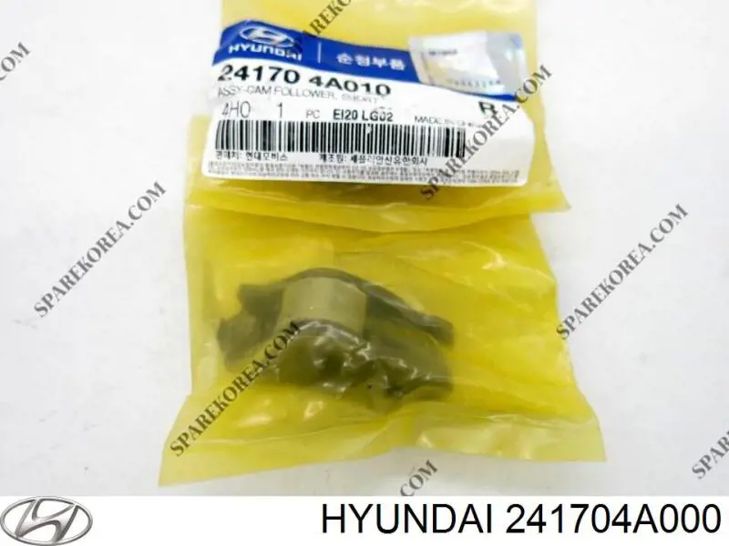 Do koszyka Dźwigienka zaworowa KIA Sorento I JC