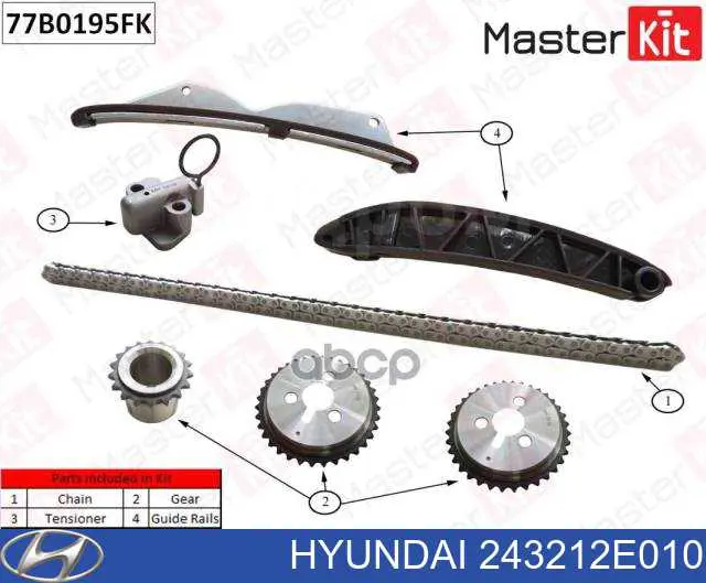 Łańcuch rozrządu Hyundai/Kia 243212E010