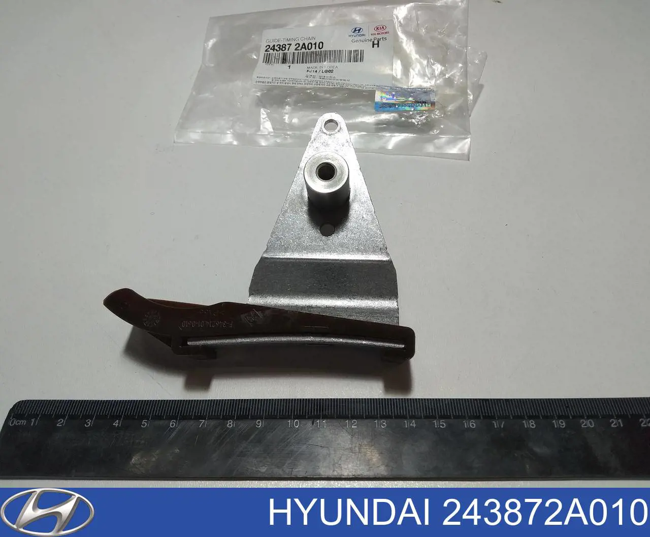 Tłumik drgań łańcucha rozrządu górny (głowica cylindrów) Hyundai/Kia 243872A010 cena, od 22,39 USD