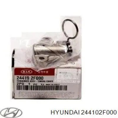 244102F000 Hyundai/Kia Napinacz łańcucha pompy oleju