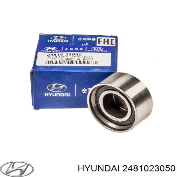 Rolka prowadząca kierunkowa paska rozrządu Hyundai/Kia 2481023050 cena, od 19,92 USD