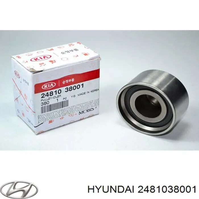 Rolka prowadząca kierunkowa paska rozrządu Hyundai/Kia 2481038001 cena, od 12,28 USD