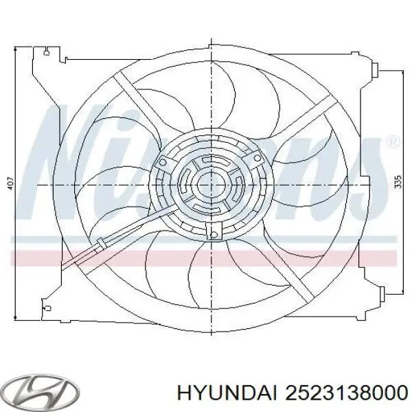 Wentylator (wirnik) chłodnicy Hyundai/Kia 2523138000 cena, od 62,99 USD