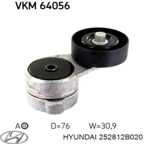 Do koszyka 252812B020 Hyundai/Kia Napinacz paska napędowego