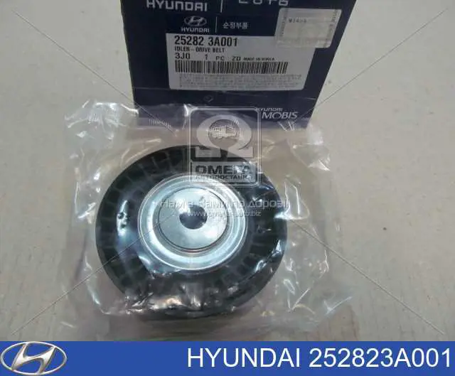 Do koszyka 252823A001 Hyundai/Kia Rolka prowadząca, kierunkowa paska napędowego