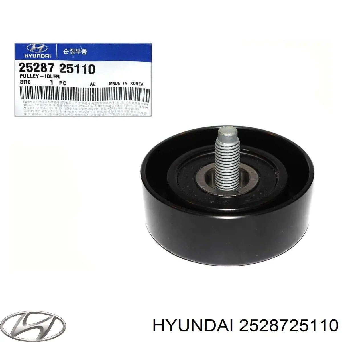 2528725110 Hyundai/Kia rolka prowadząca, kierunkowa paska napędowego