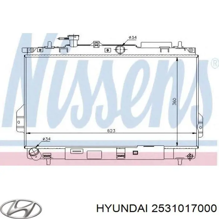 Do koszyka 2531017000 Hyundai/Kia Chłodnica silnika