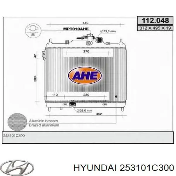 Chłodnica silnika Hyundai/Kia 253101C050 cena, od 92,70 USD