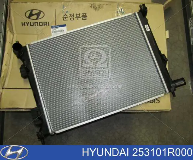 253101R000 Hyundai/Kia Chłodnica silnika