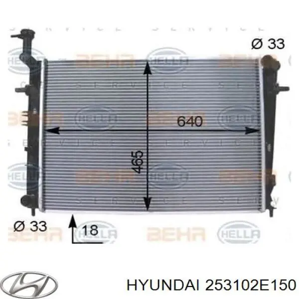 253102E150 Hyundai/Kia Chłodnica silnika