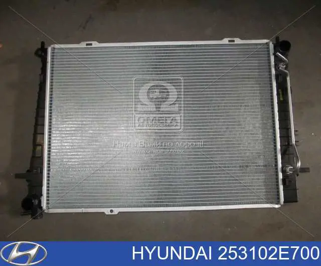 253102E700 Hyundai/Kia Chłodnica silnika