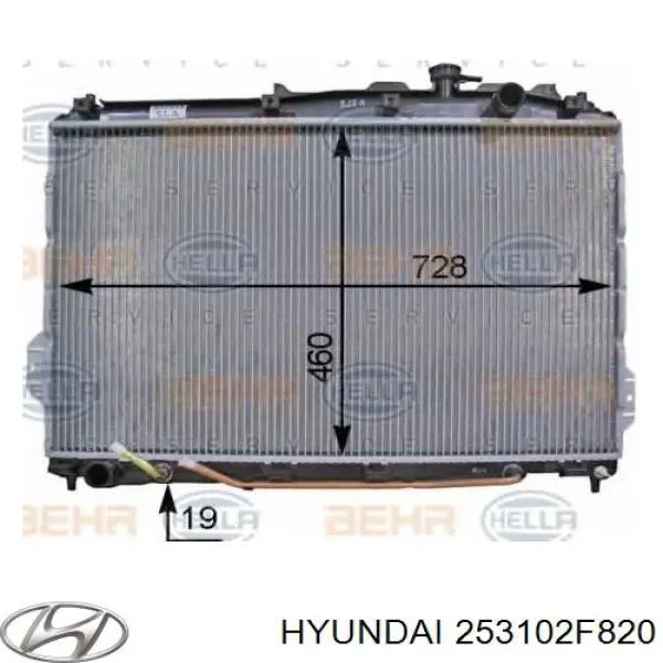 Chłodnica silnika Hyundai/Kia 253102F820 cena, od 128,32 USD