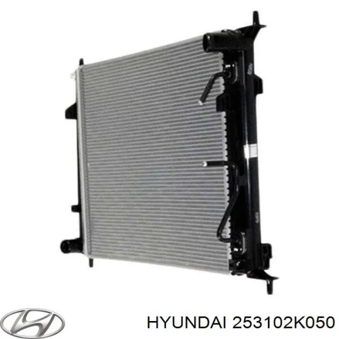Do koszyka 253102K050 Hyundai/Kia Chłodnica silnika
