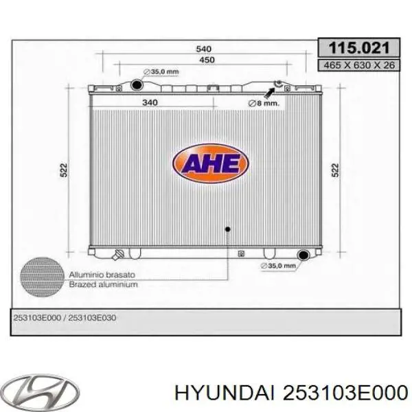 253103E000 Hyundai/Kia Chłodnica silnika